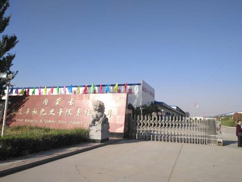 魂牽夢縈的巴彥淖爾之旅