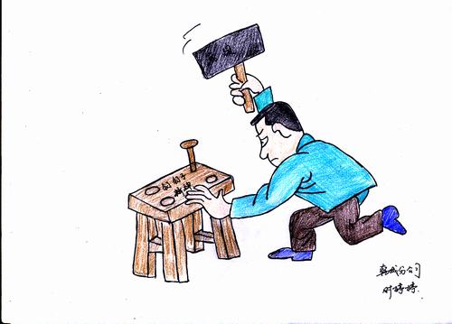 雙特百億，我們一起努力