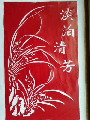 三月春風(fēng)似剪刀，裁出廉潔清風(fēng)來(lái)