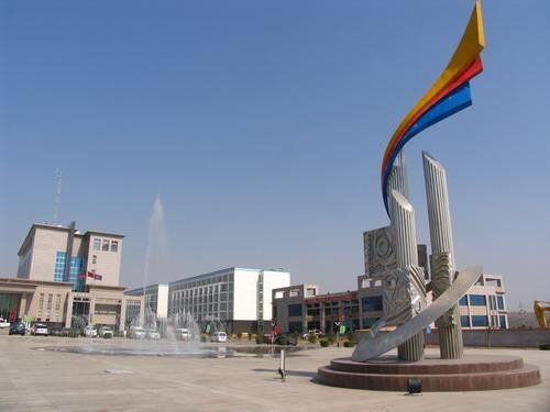 哦，檸條塔煤礦