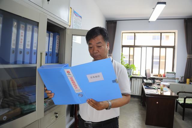 發(fā)揚“三?！本?做高質(zhì)量發(fā)展領跑人