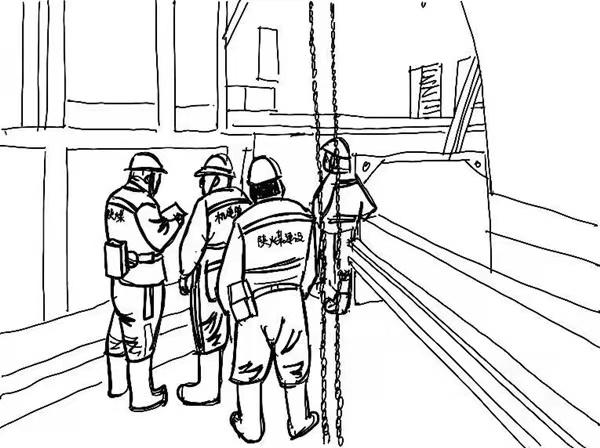 畫說(shuō)“堅(jiān)守”