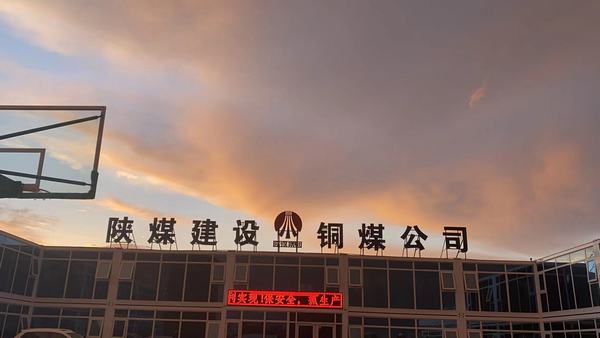 拼搏，是夜空中最亮的星