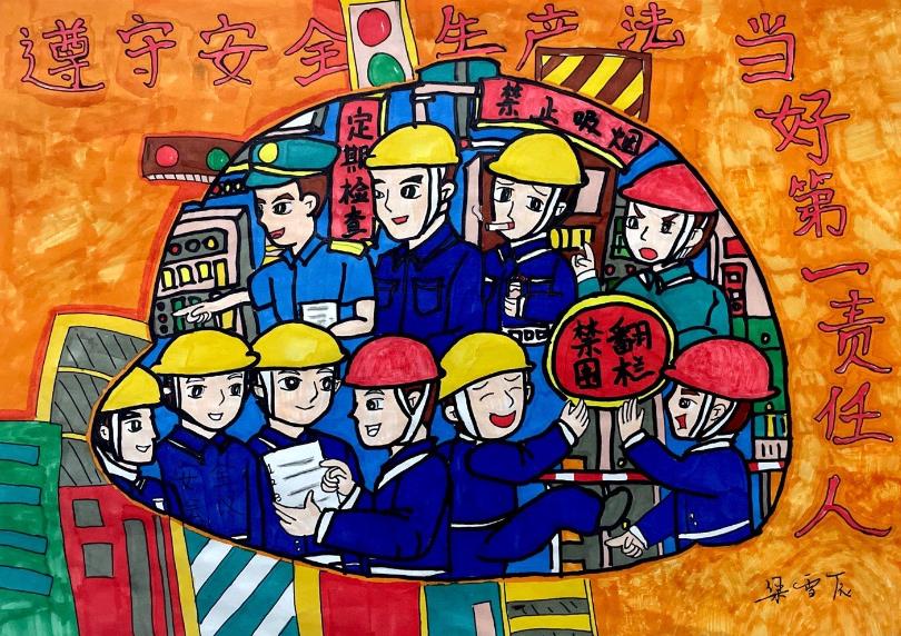 陜煤建設綠宇公司：守好責任田  安全生產寸步不讓