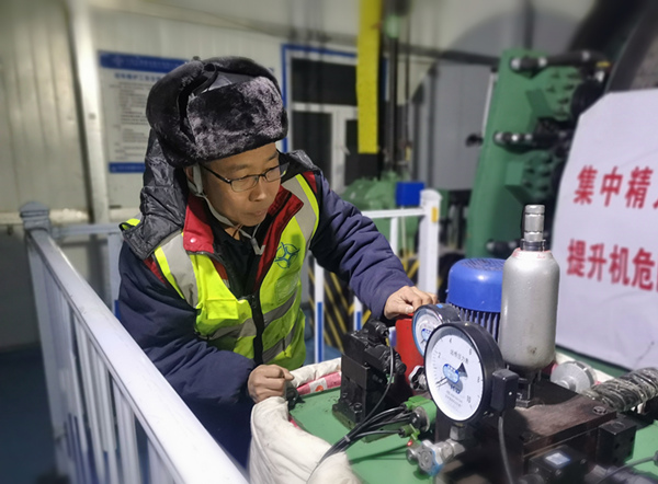 陜煤建設礦建三公司：放心！安全隱患有“克星”