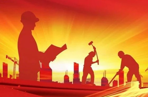 用“勞?！本衲T企業(yè)高質(zhì)量發(fā)展之魂