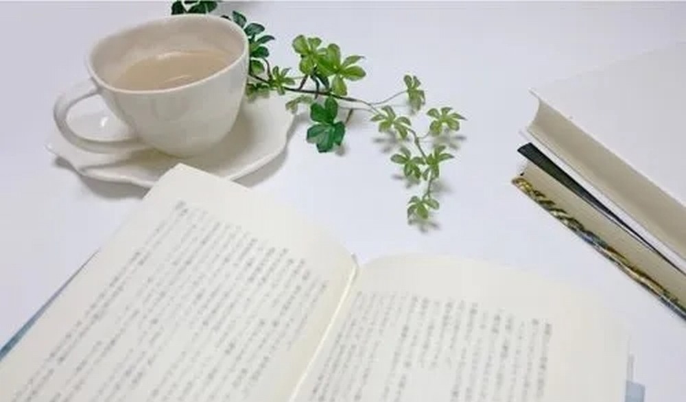 閱“己”閱“心”，以“閱”致遠(yuǎn)