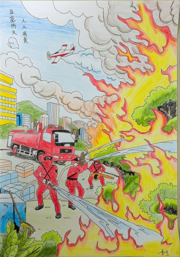 漫“畫”安全，共度歲末年初“安全關(guān)”