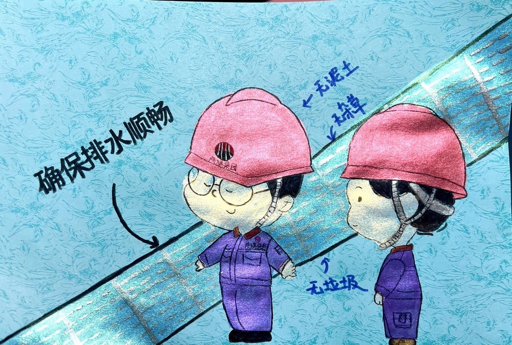 陜煤建設(shè)韓城分公司土建六項目部：“雨”你同行，“漫”繪安瀾