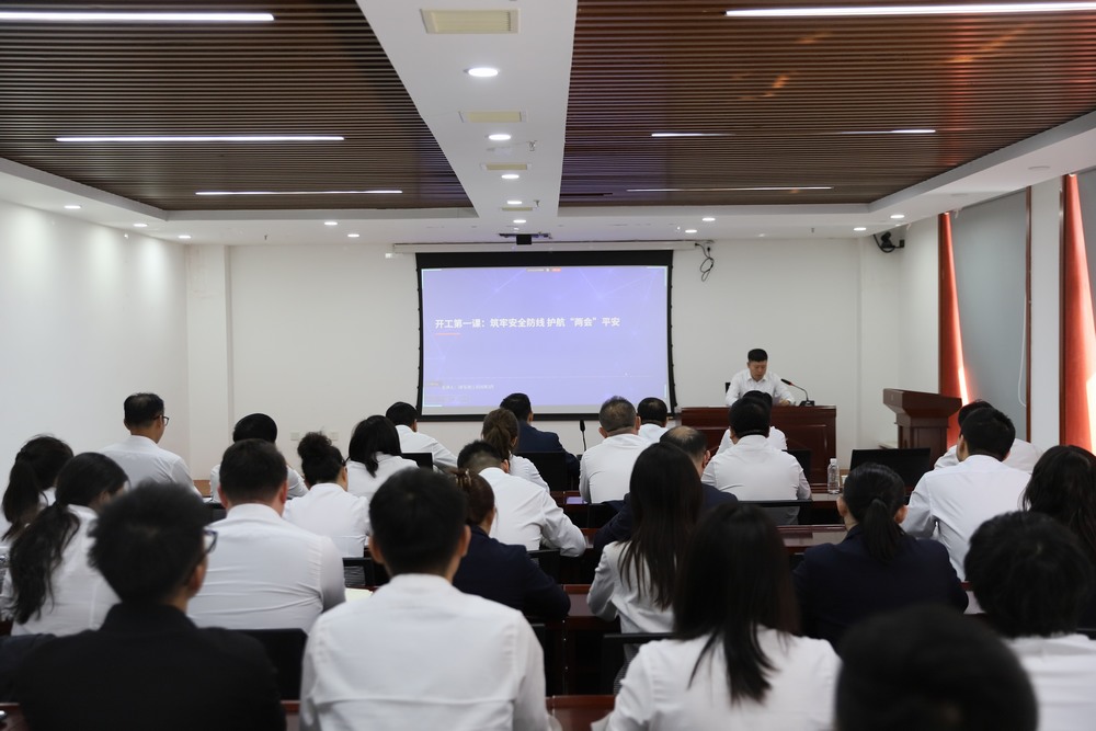 陜煤建設(shè)洗選煤運營公司：多措并舉 全力推進(jìn)節(jié)后復(fù)工復(fù)產(chǎn)