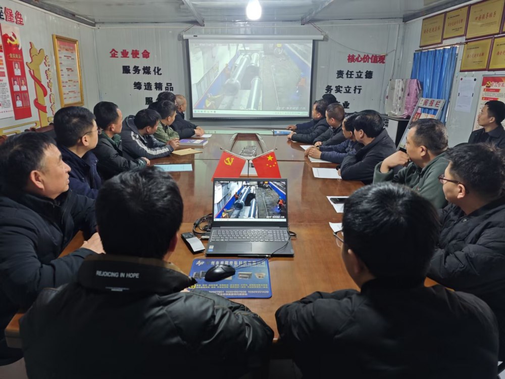 陜煤建設(shè)渭南分公司復(fù)工攻堅繪就高質(zhì)量發(fā)展新圖景