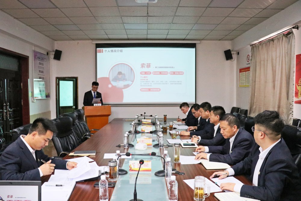 陜煤建設(shè)澄合分公司：賽場選才筑根基 競崗賦能促發(fā)展