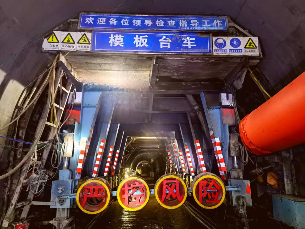 陜煤建設(shè)礦建三公司：搶抓施工黃金期 實(shí)干攻堅(jiān)保進(jìn)度