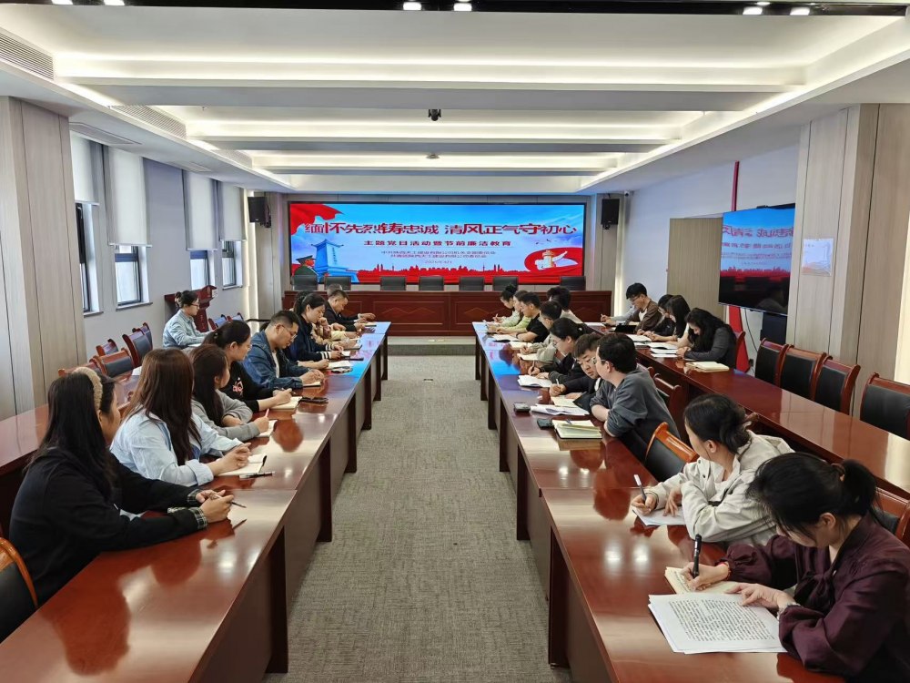 陜煤建設(shè)天工公司：寄哀思、學英烈、勇?lián)?></div>
                                <div   id=