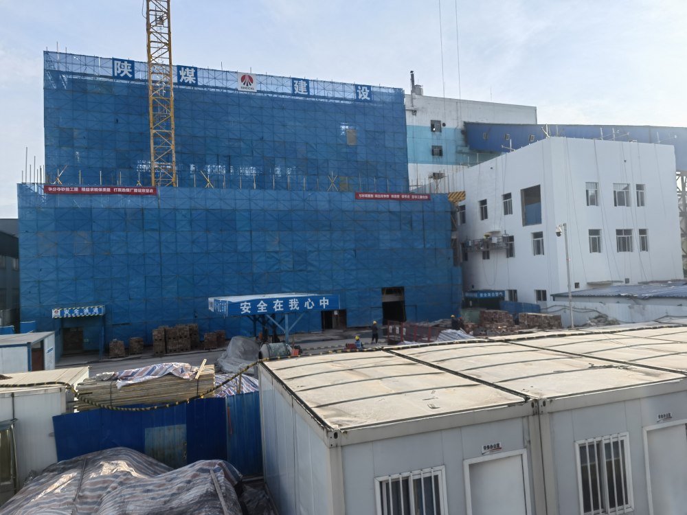 陜煤建設(shè)渭南分公司第三項目部：四月奮進正當時 實干攻堅保節(jié)點