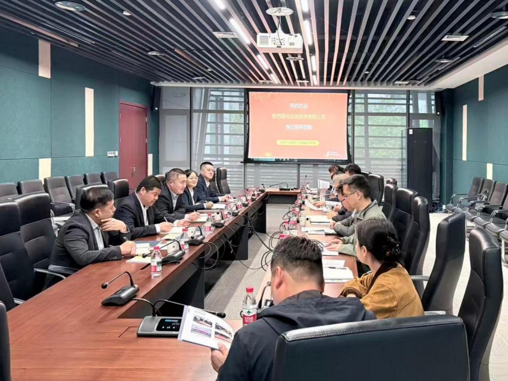 陜煤建設(shè)機(jī)電安裝公司赴中聯(lián)西北工程設(shè)計(jì)研究院開展對標(biāo)交流