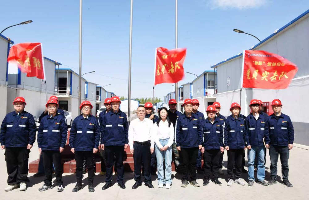 陜煤建設(shè)煤礦運營服務(wù)分公司：擎旗攻堅 先鋒聚力 黨建賦能TBM施工跑出“加速度”