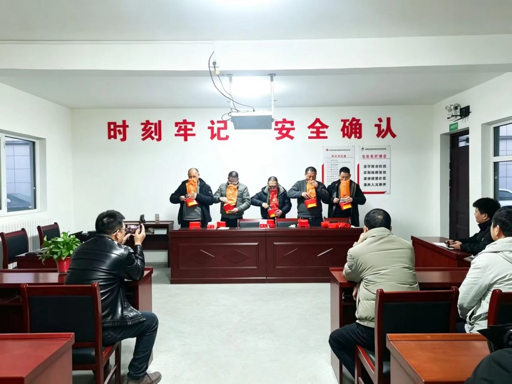 陜煤建設(shè)煤礦運營服務(wù)分公司：筑牢安全防線 厚植人才沃土